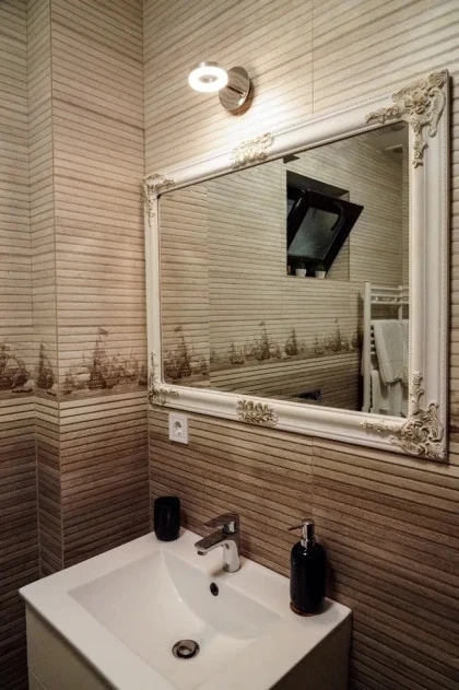Baie Apartament modern